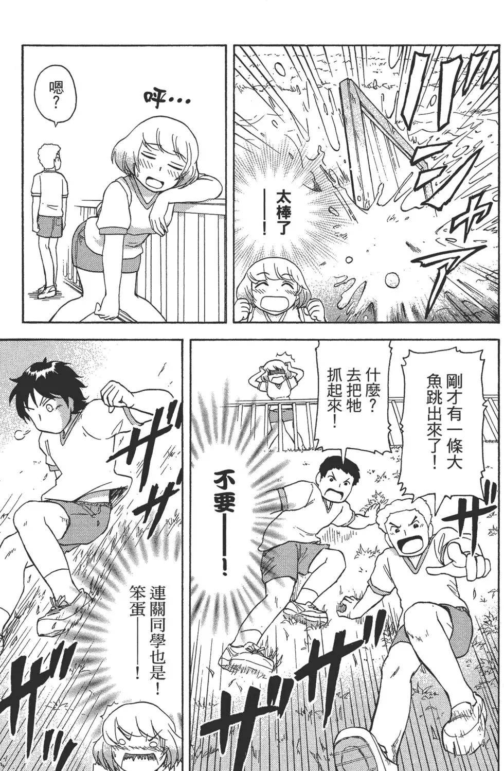 第02卷77