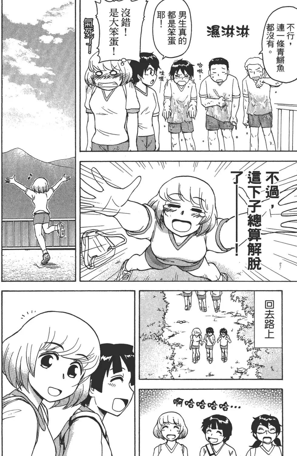 第02卷78