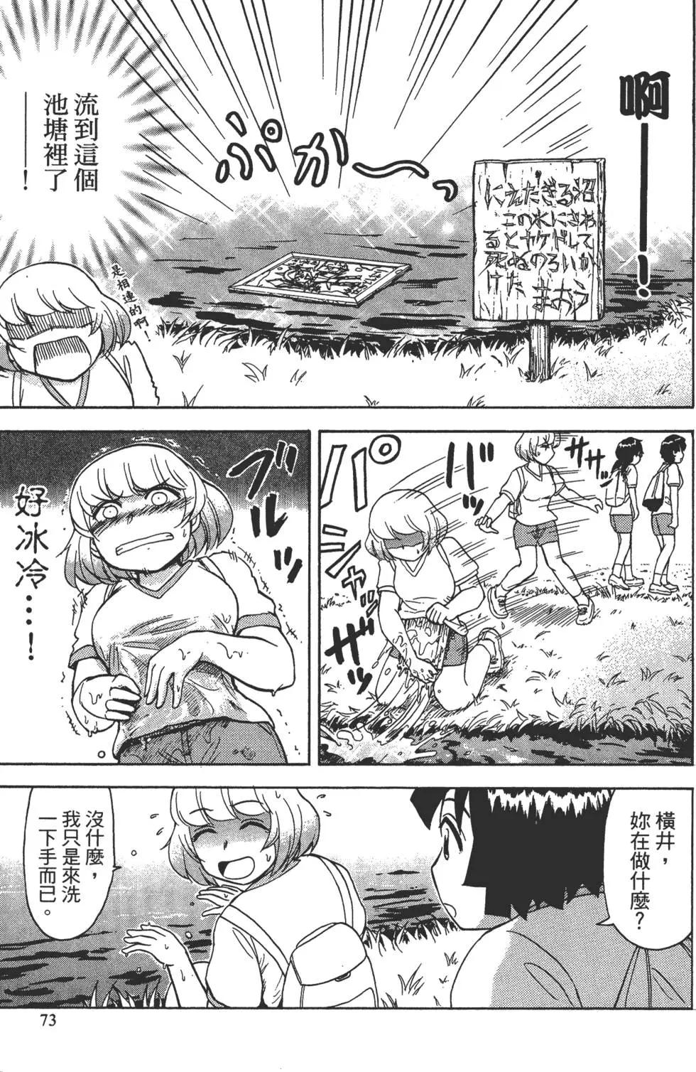 第02卷79
