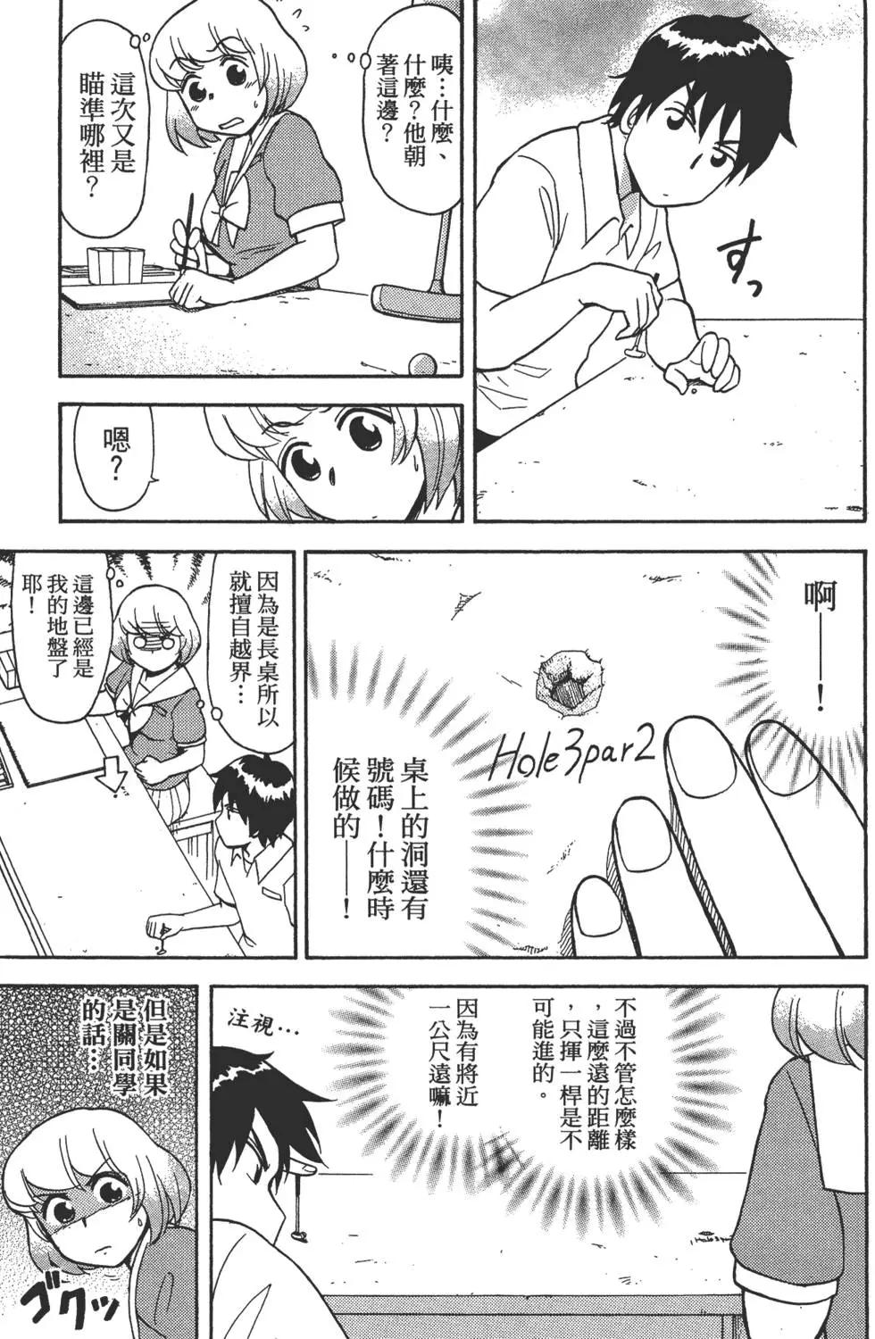 第02卷91