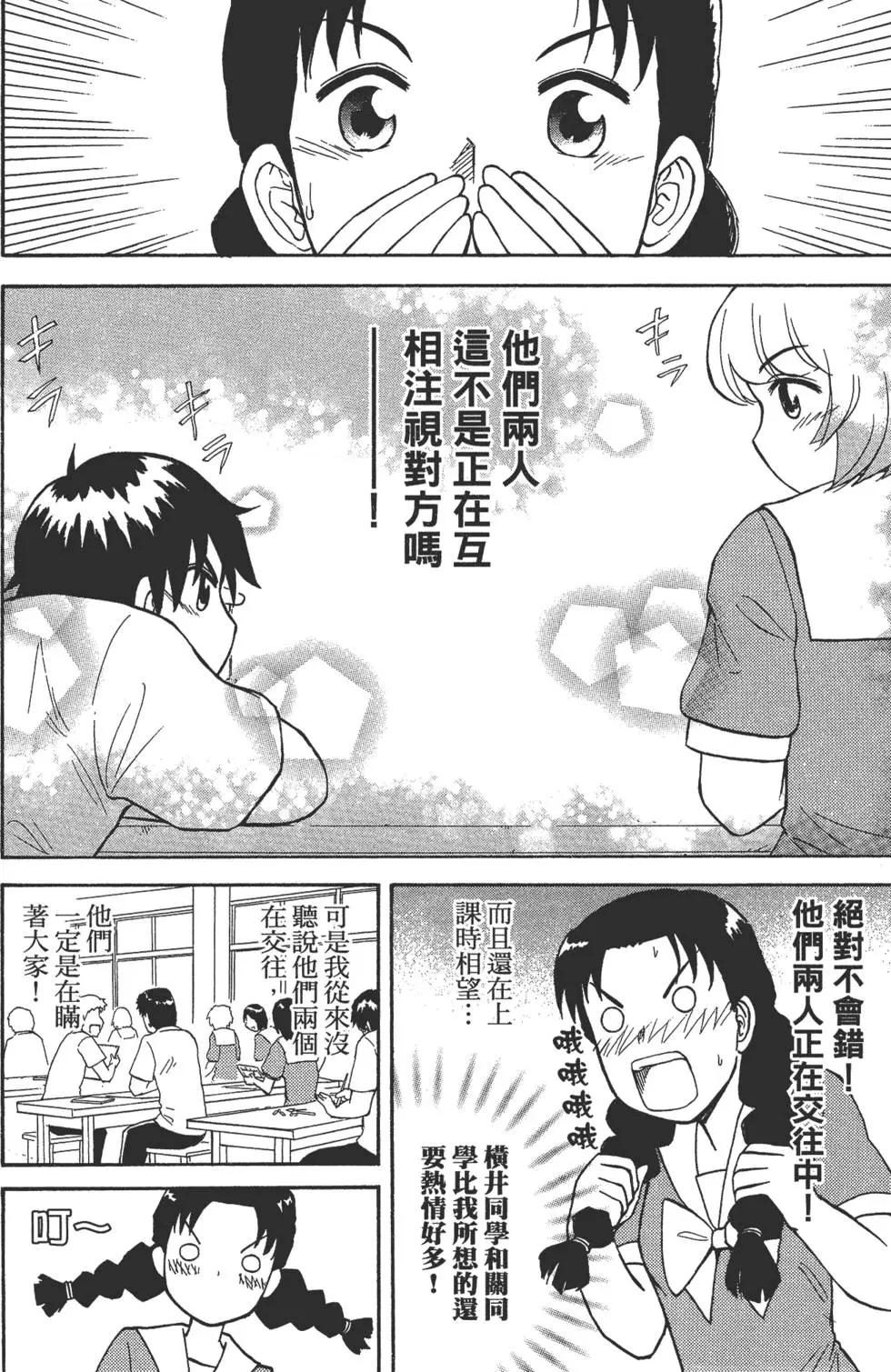 第02卷92