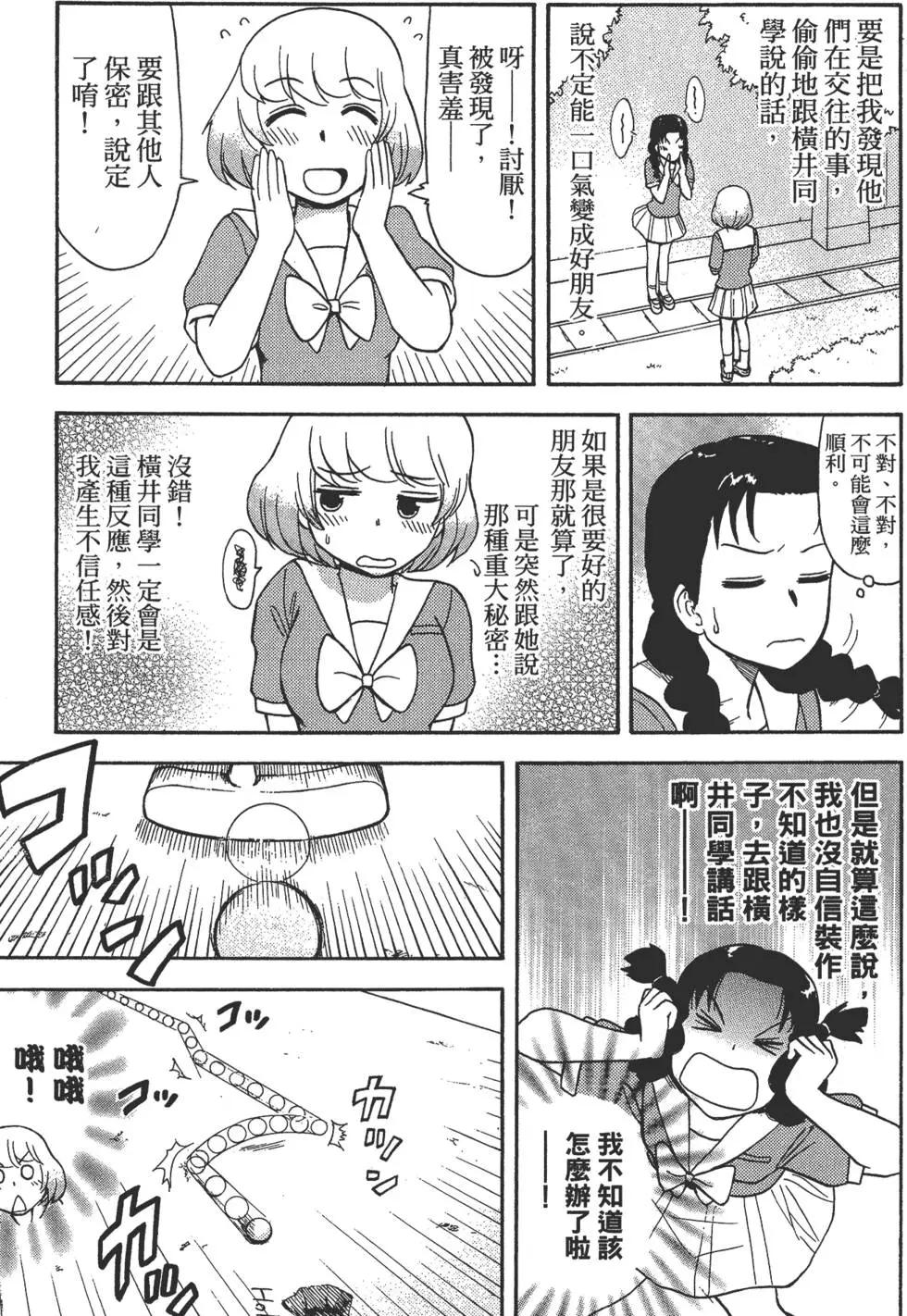 第02卷93