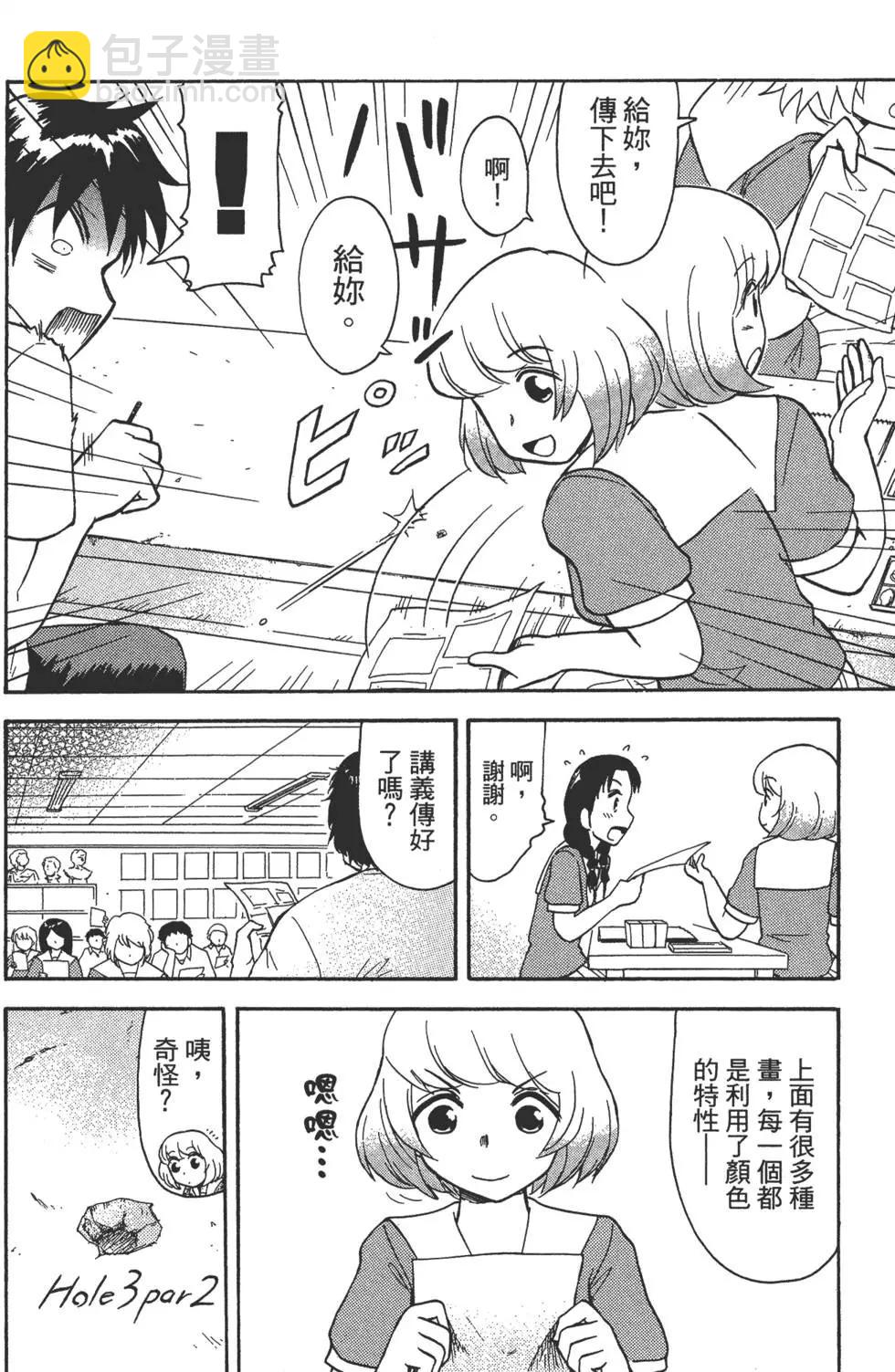 第02卷94