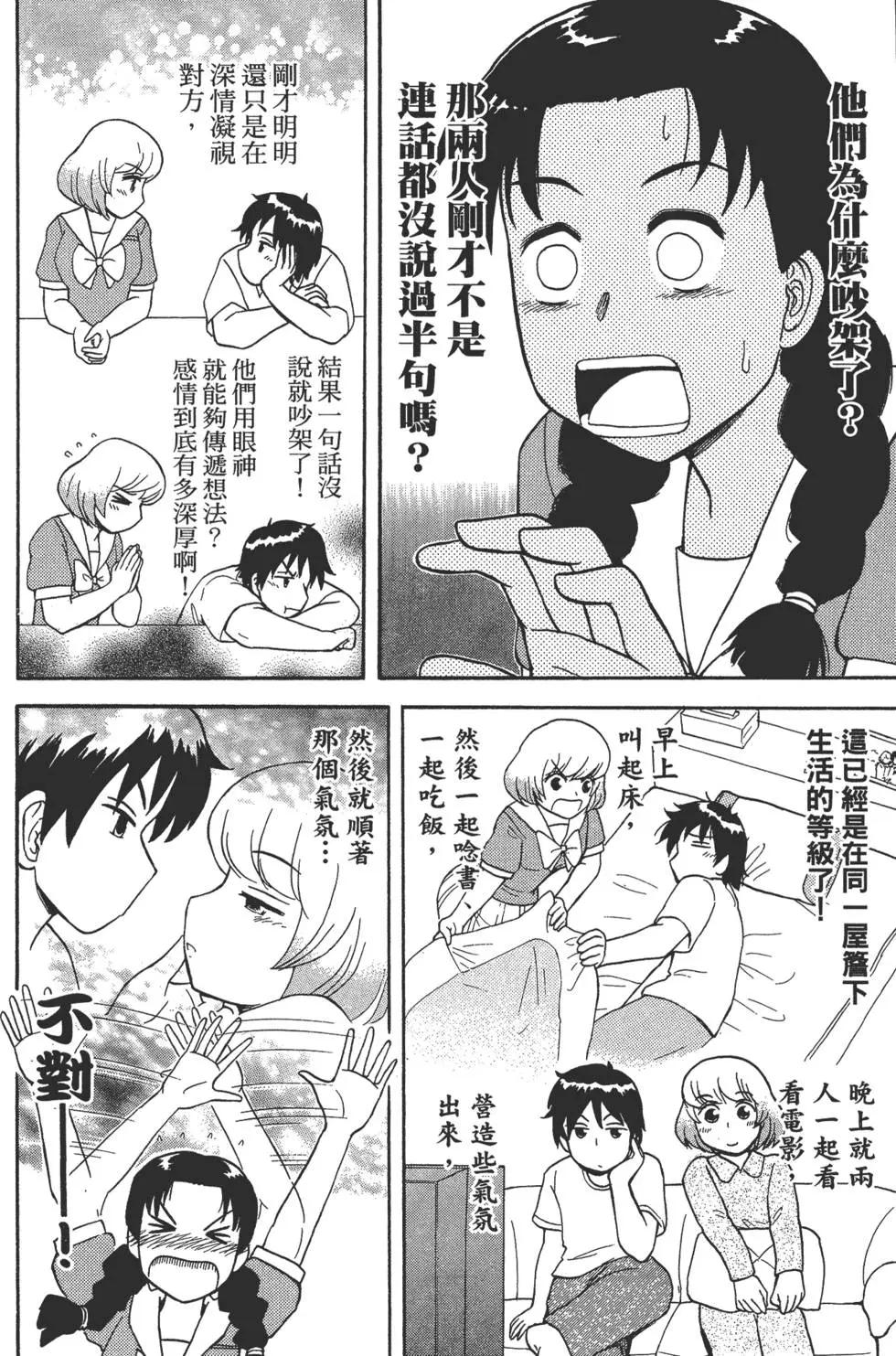 第02卷96