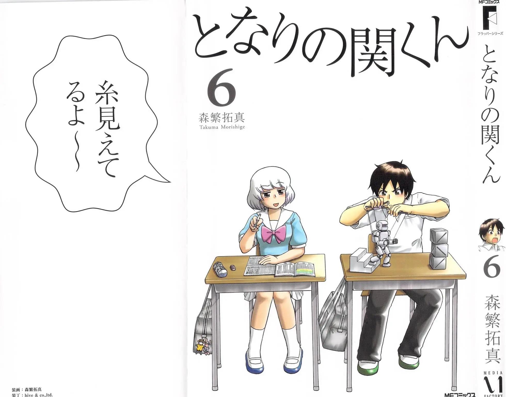 第06卷附录0