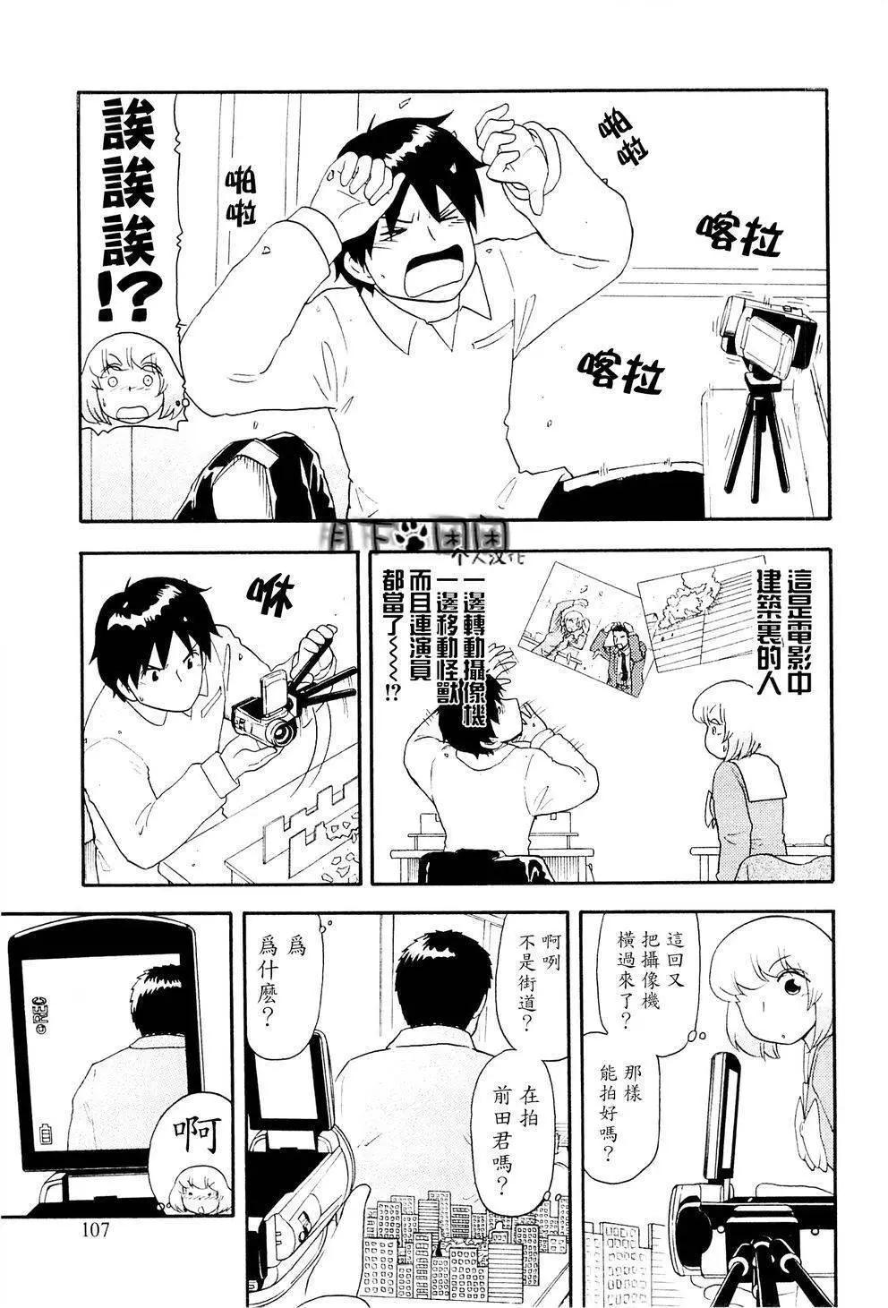 第90回12