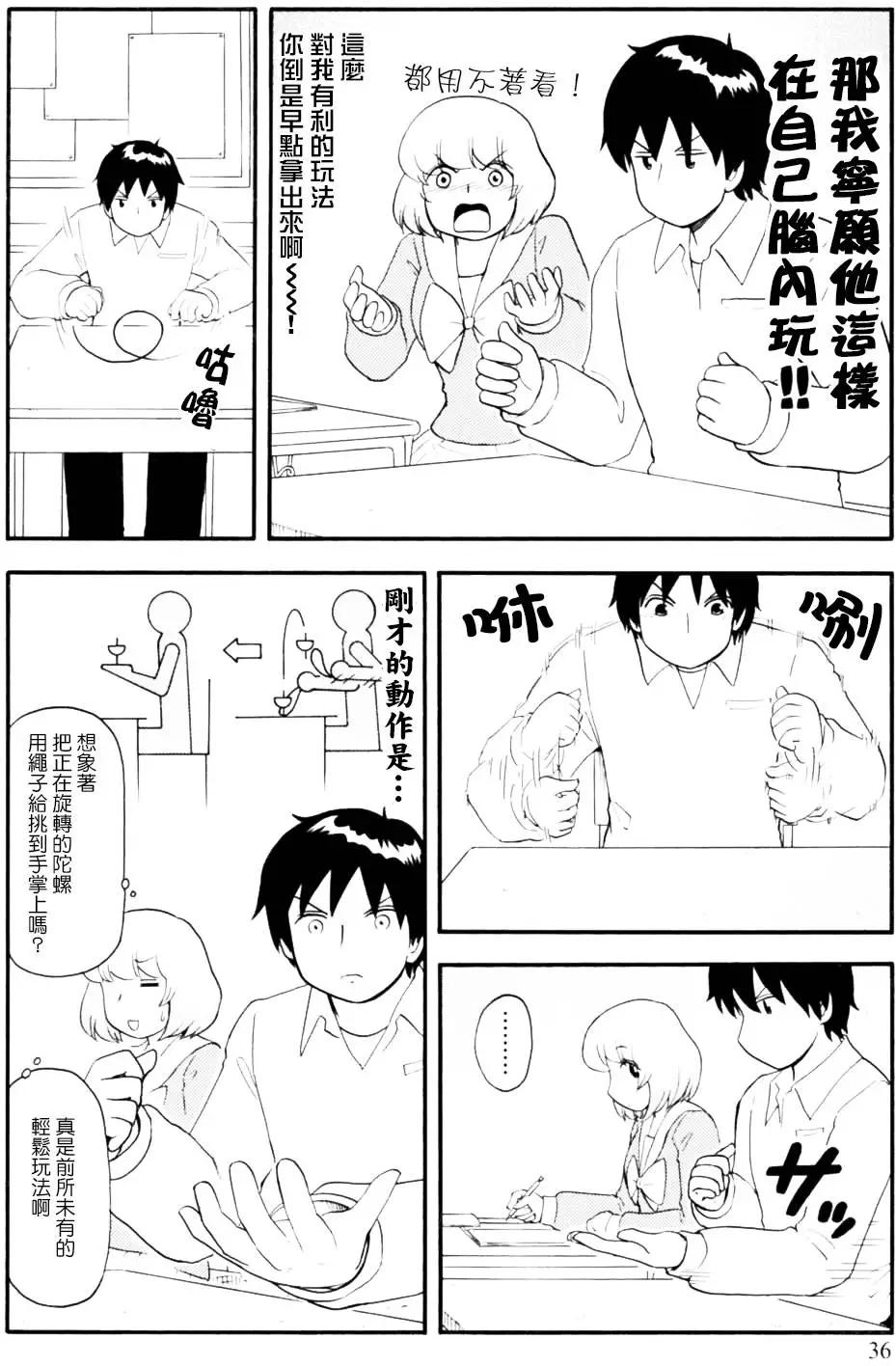 第98回3