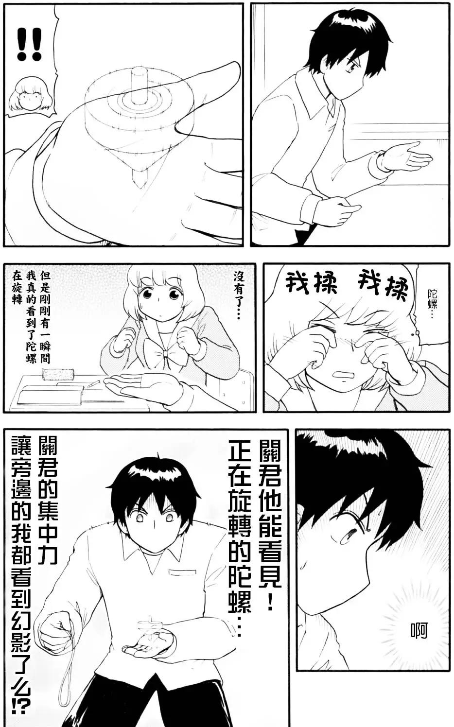 第98回4