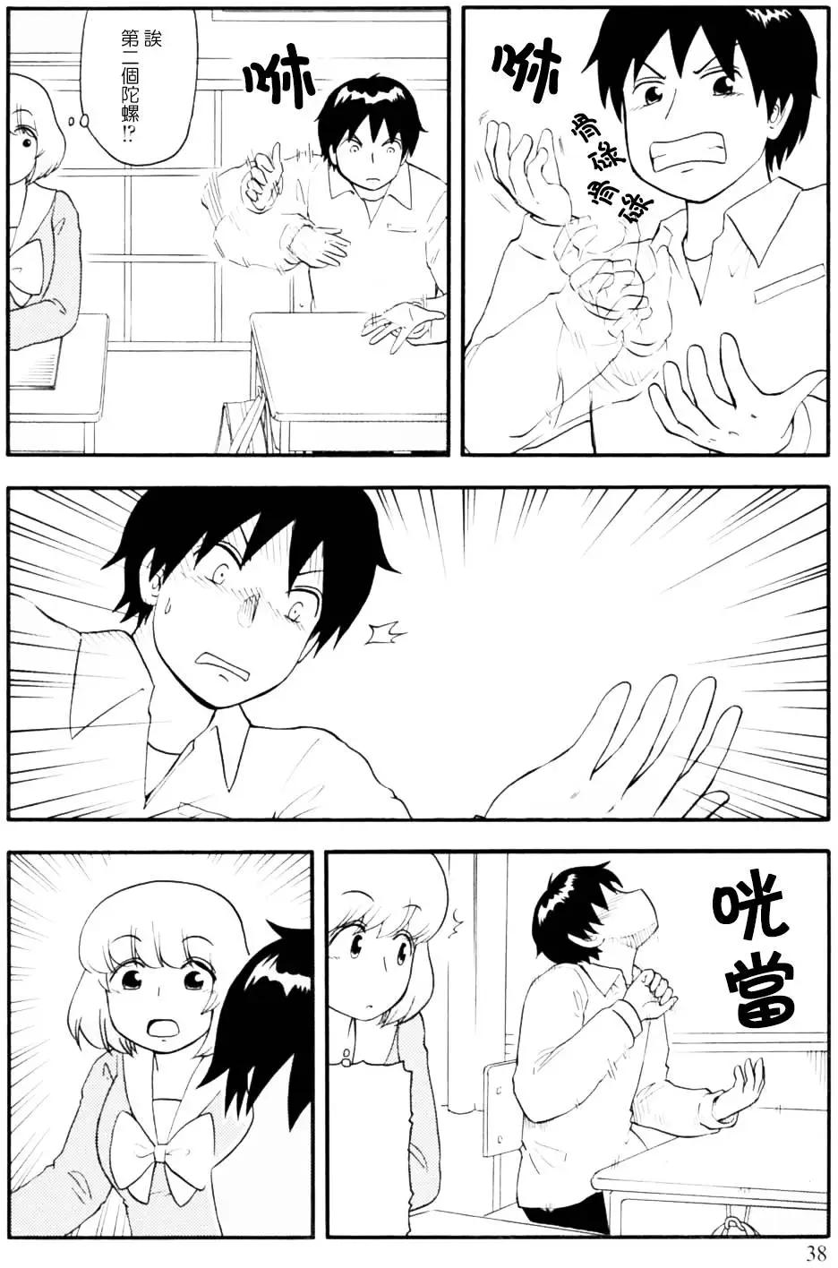 第98回5