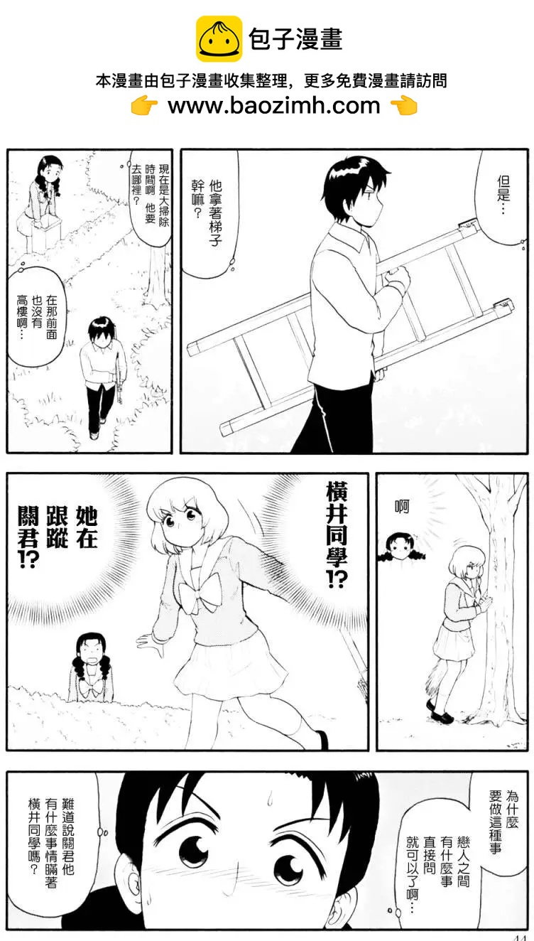 第99回1