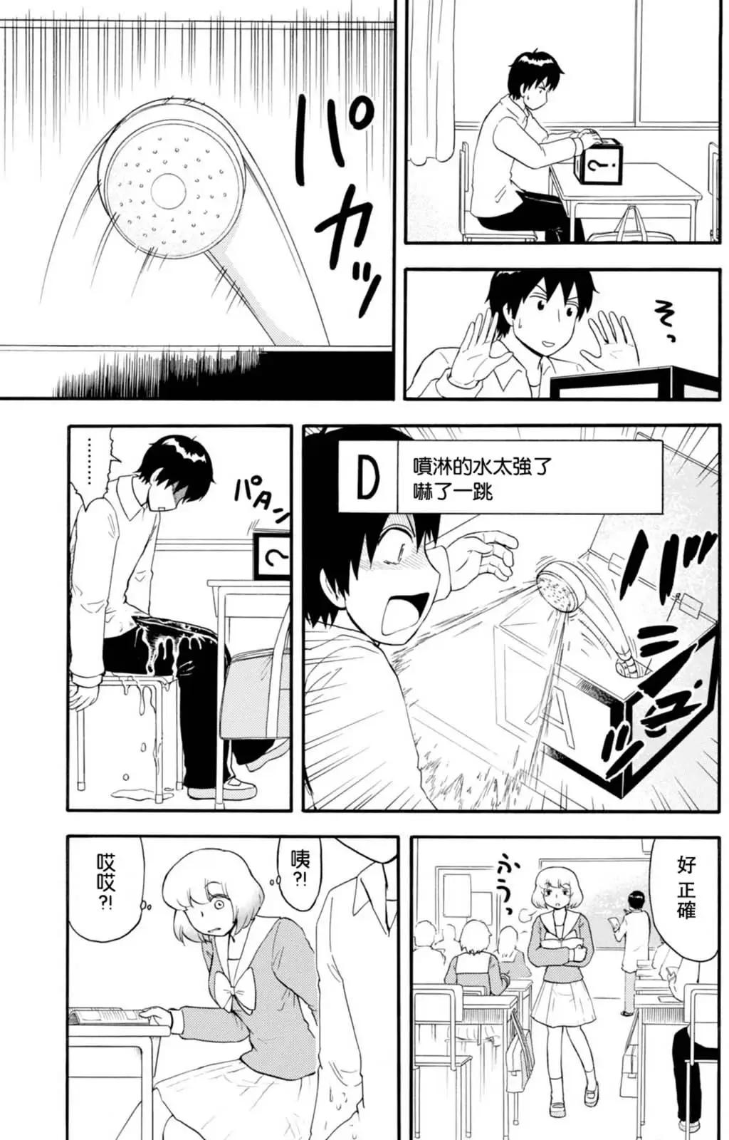 第107回8