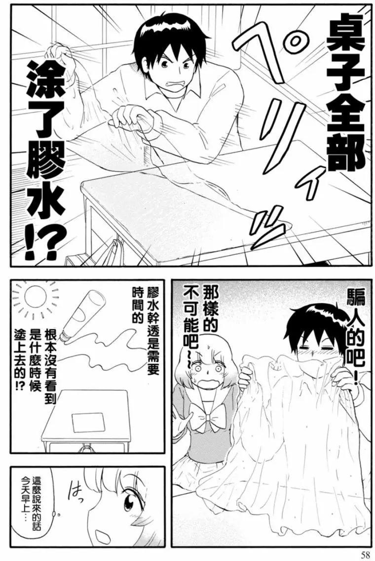 第113回3