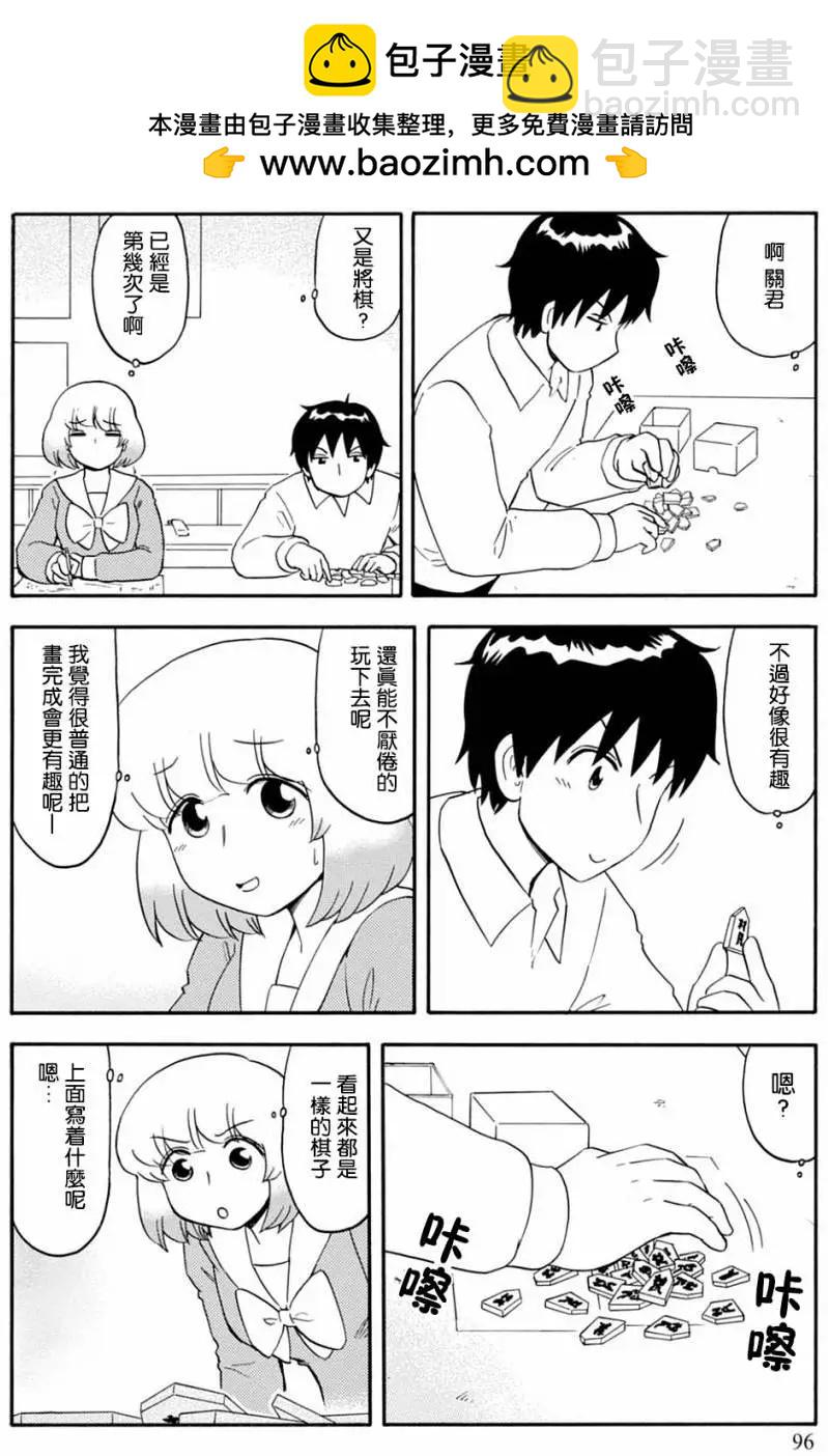 第127回1