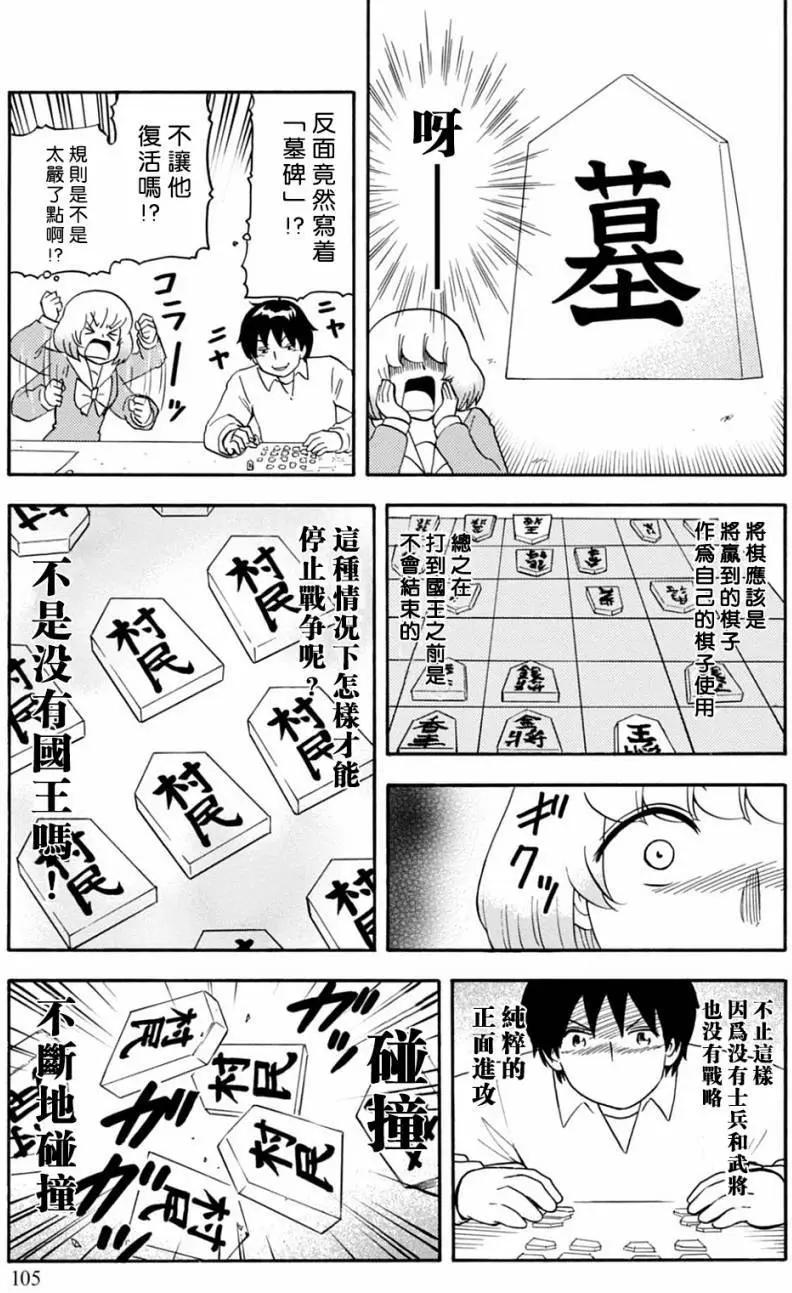 第127回10