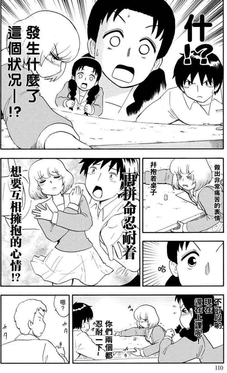 第127回15