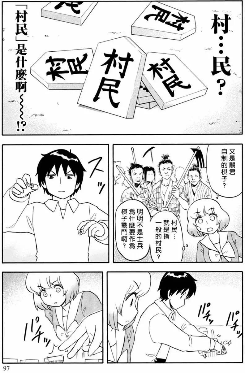 第127回2