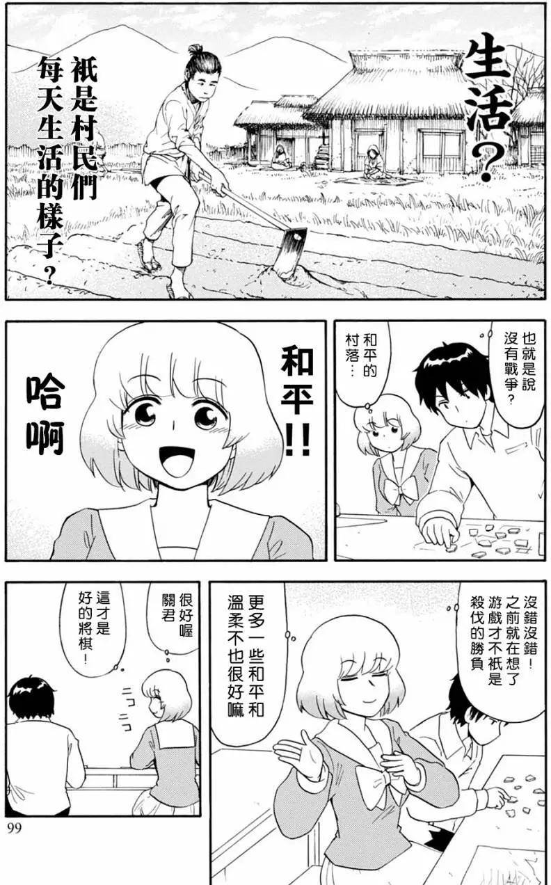 第127回4