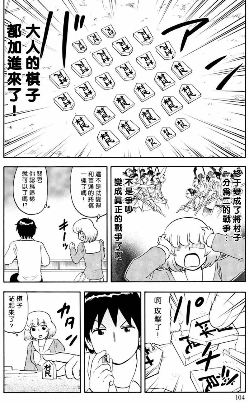 第127回9