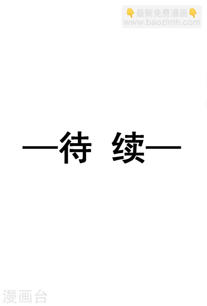 第8话 如你一样美丽的曲子12