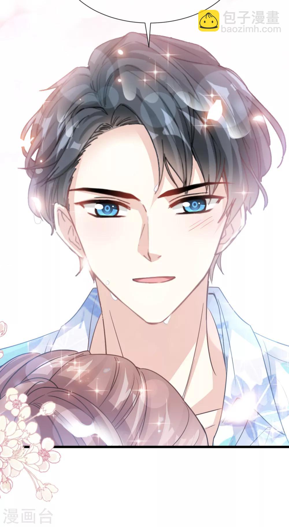 第65话 让我帮你15