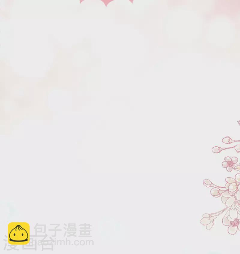 第152话 制服诱惑17