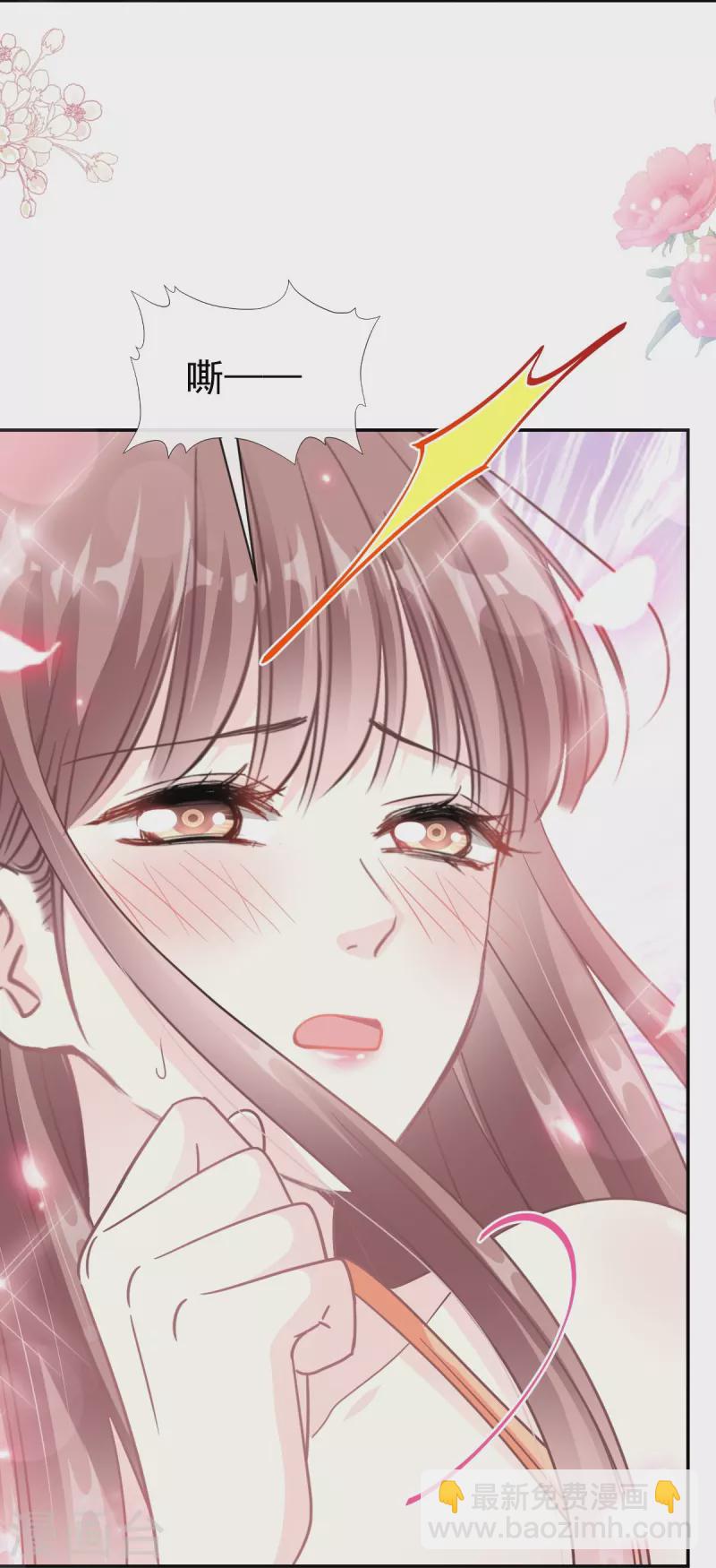 第199话 欲望满溢18