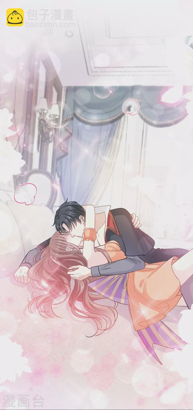 第199话 欲望满溢30