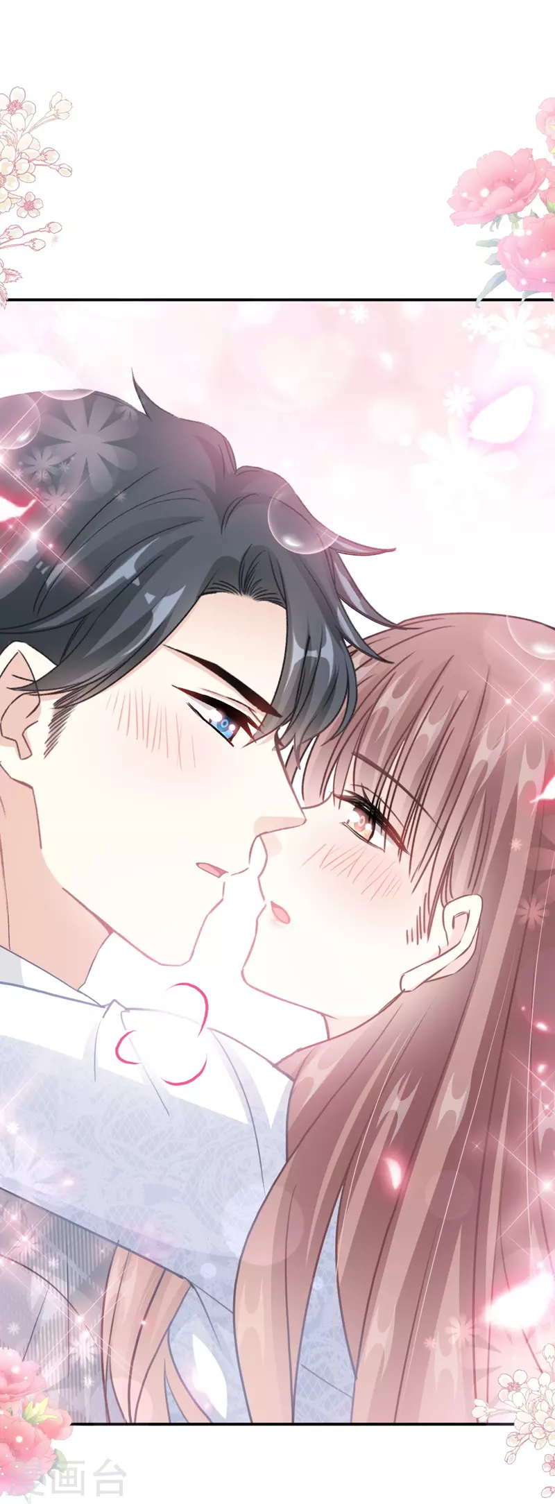 第211话 喜当妈？！34