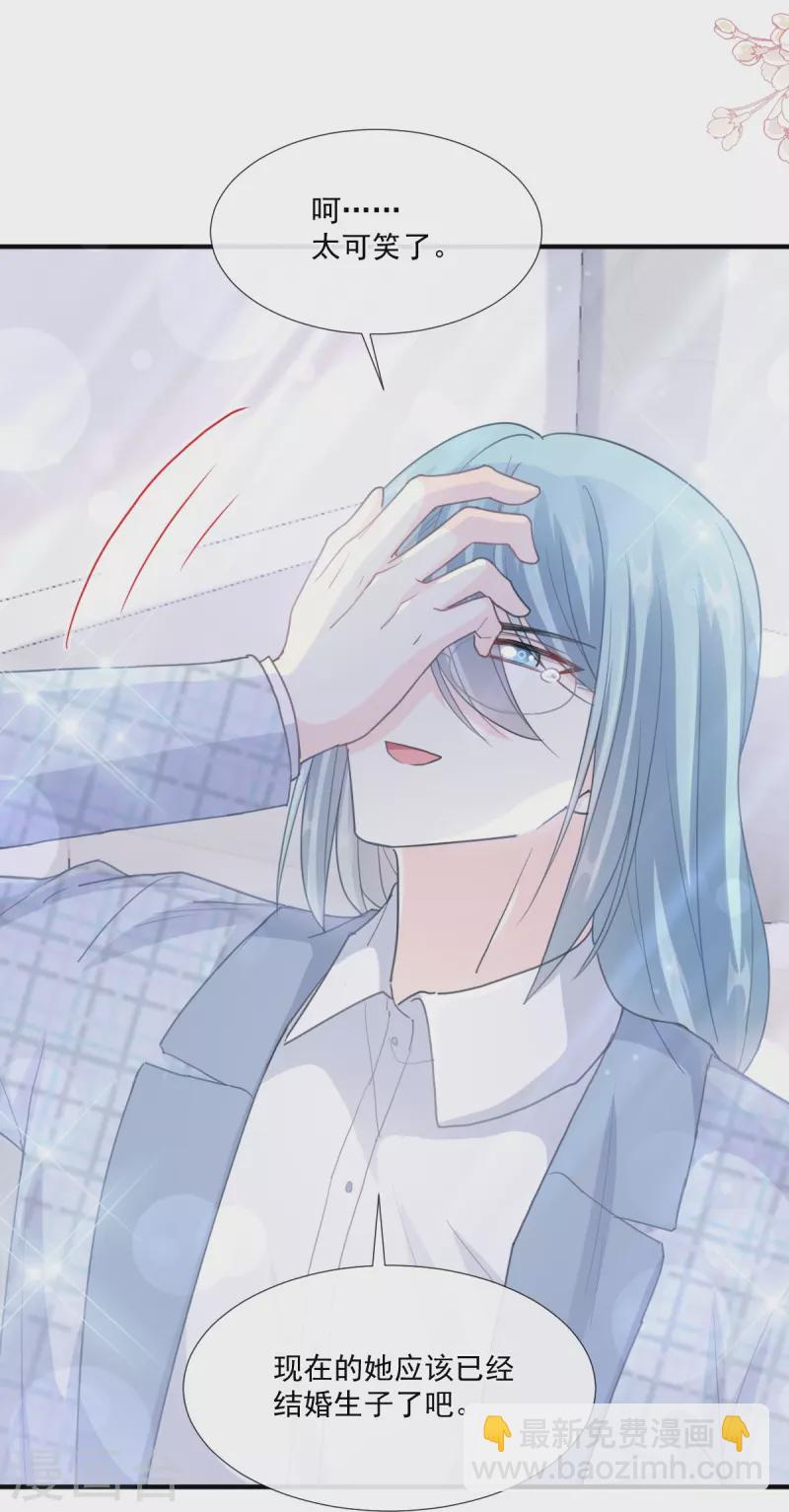 第213话 狭路相逢17