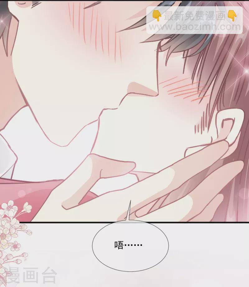 第213话 狭路相逢25