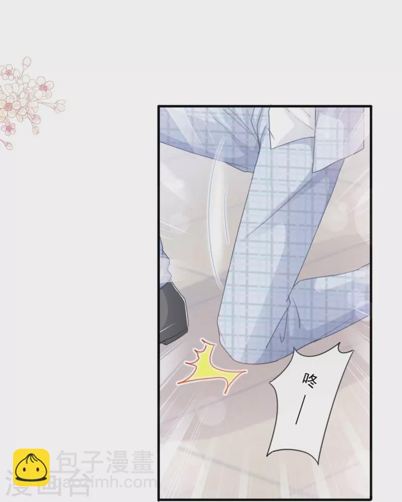 第213话 狭路相逢32