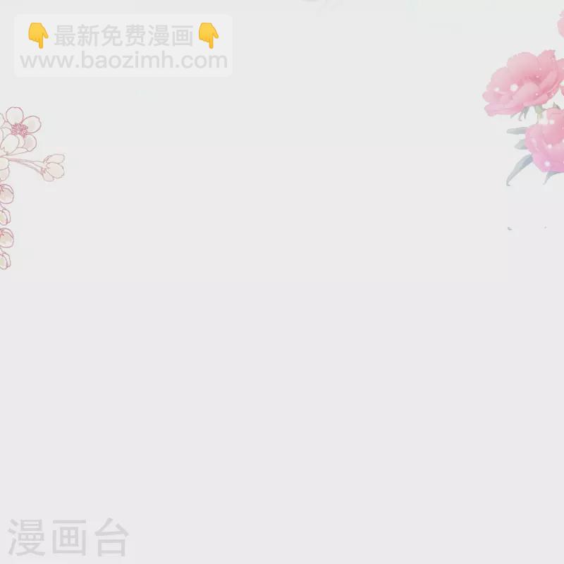 第213话 狭路相逢4