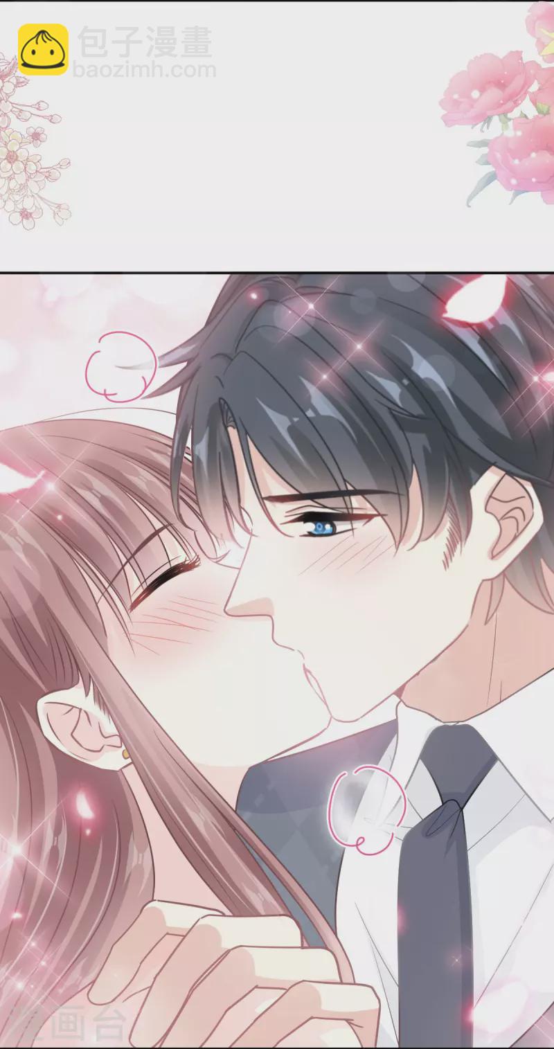 第217话 特别礼物17