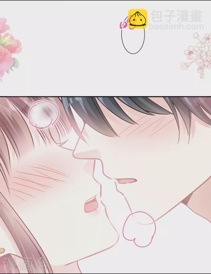 第217话 特别礼物18