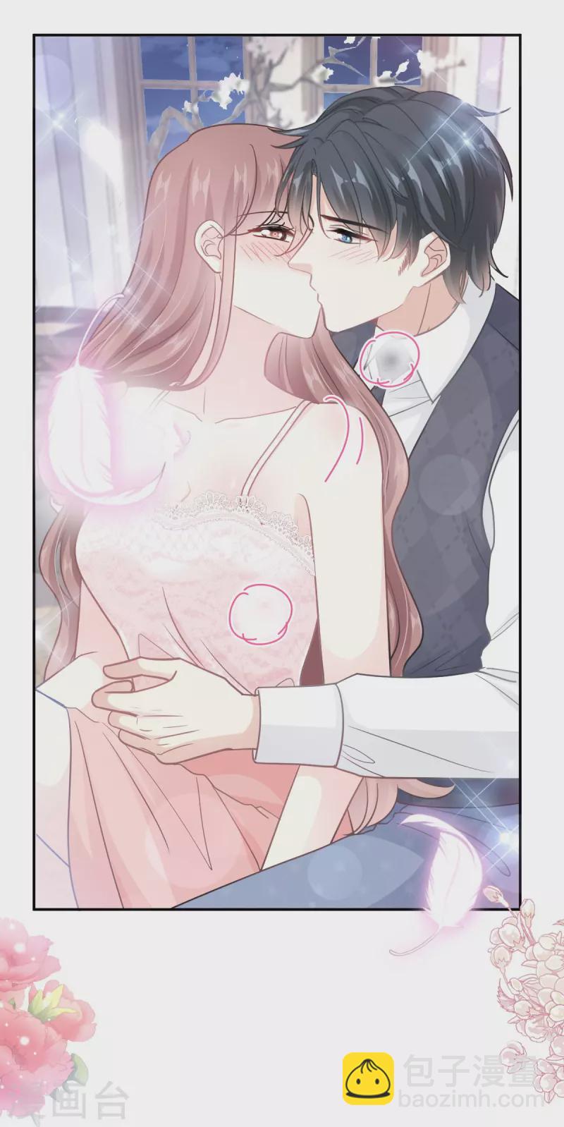 第217话 特别礼物25