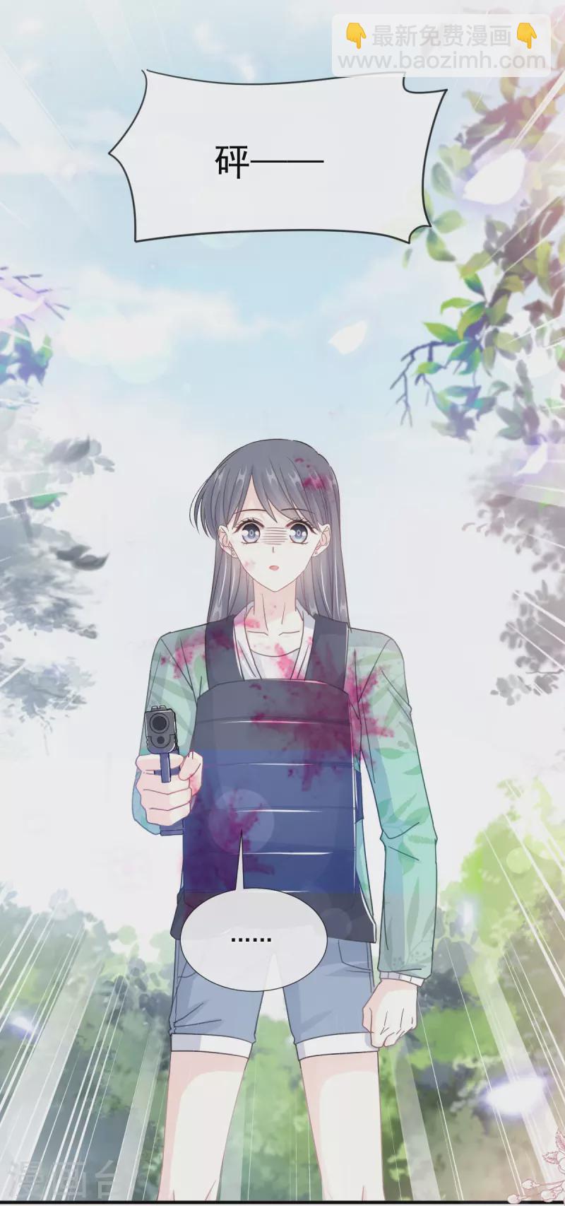 第224话 暗箭伤人34