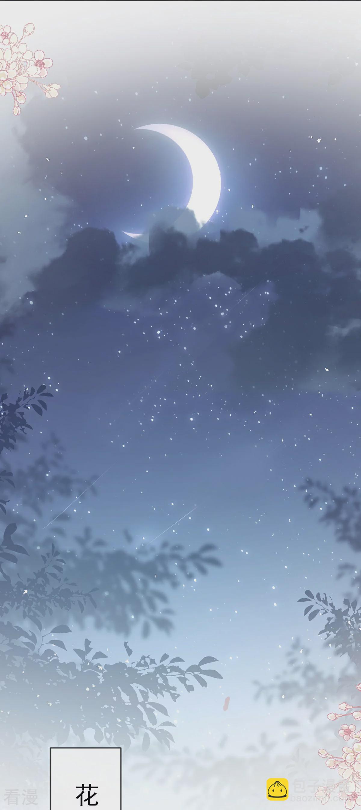 第340话 麻烦的人15