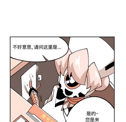 第2话31
