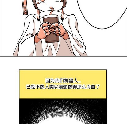 第2话51
