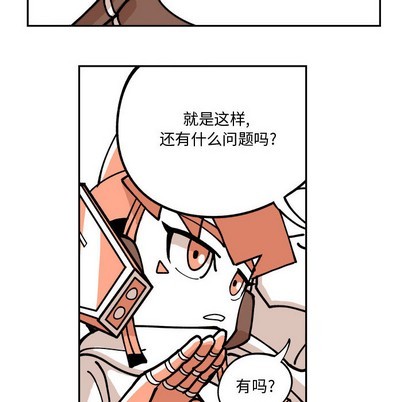 第2话57