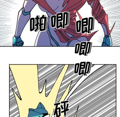 第2话7