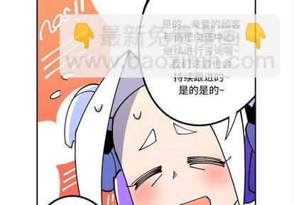 第3话2