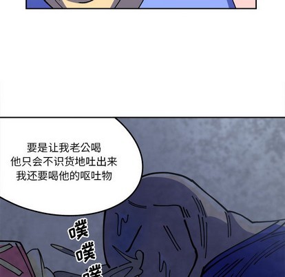 第3话21
