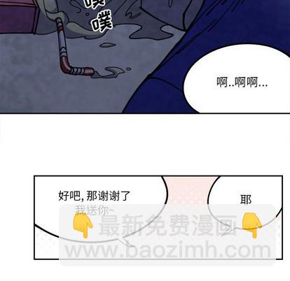 第3话22