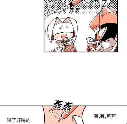 第3话27