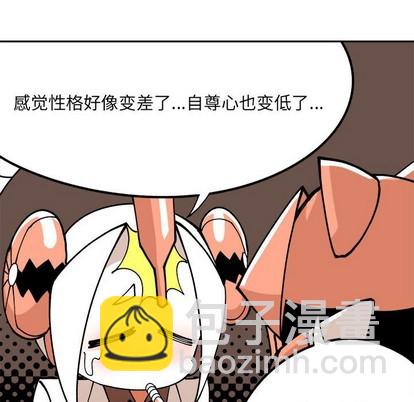 第3话31