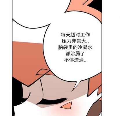 第3话35