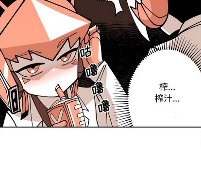 第3话43