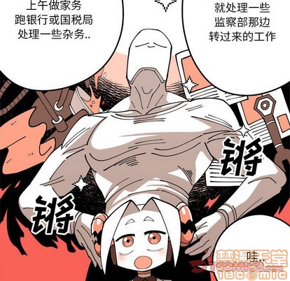 第3话49