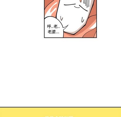 第3话66